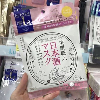 古装眼影搭配：展现古典优雅韵味的化妆技巧