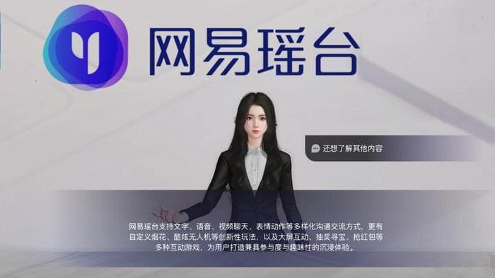 掌握剪映AI读文案技巧：完整攻略与常见问题解答
