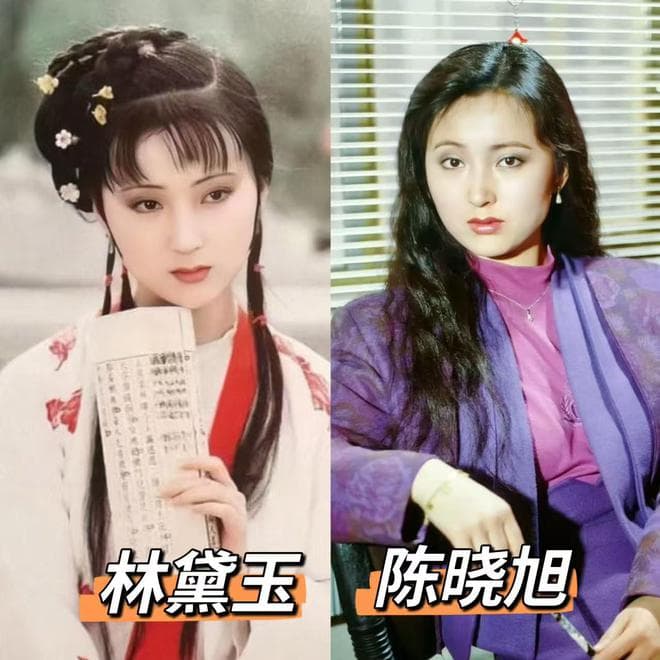 看了87版林黛玉的衣橱，才发现：每一套都是古典美学的天花板