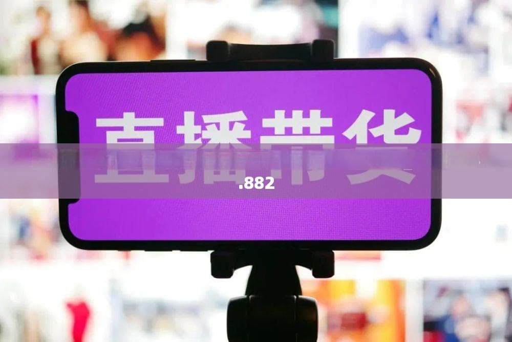 劫后余生游戏攻略：生存与心理挑战的深度解析