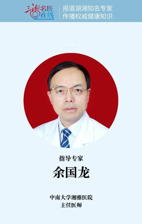 动脉粥样硬化心血管疾病患者，为何需长期服用抗血小板药物？