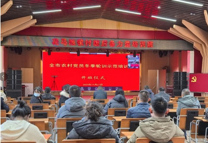 宁夏盐池：建立“成长档案”  储优育强村级后备力量