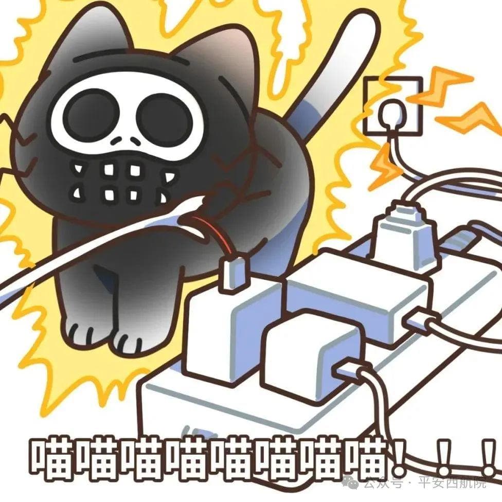 电线“超龄服役”引发火灾？如何辨别电线老化……