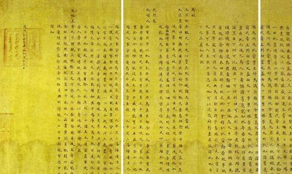 九子夺嫡：四阿哥胤禛，为何能够胜出？