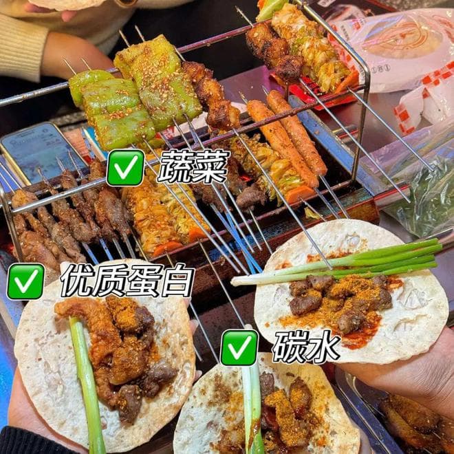 长得差不多，热量低一半！这种烧烤减肥也能吃