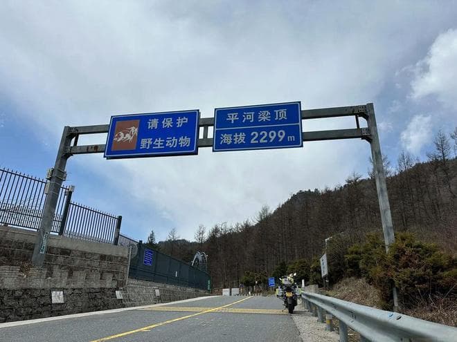 山东等地开始恢复国道收费，影响几何？