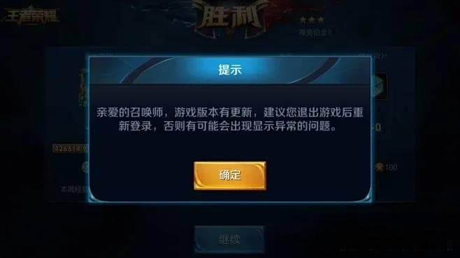 为什么Lua脚本语言会成为游戏引擎的新宠？Lua在游戏开发中的优势有哪些？