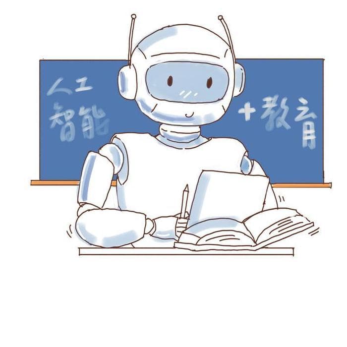 “人工智能+教育”试点校，来了！