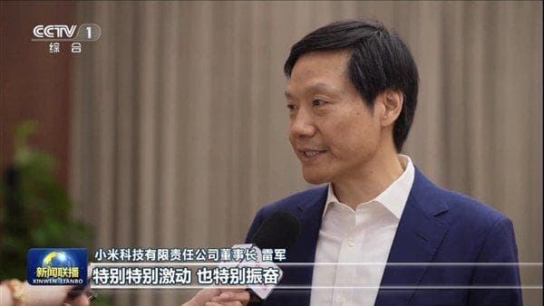 小米雷军再登央视《新闻联播》：要努力提高中国产品在全球的影响力
