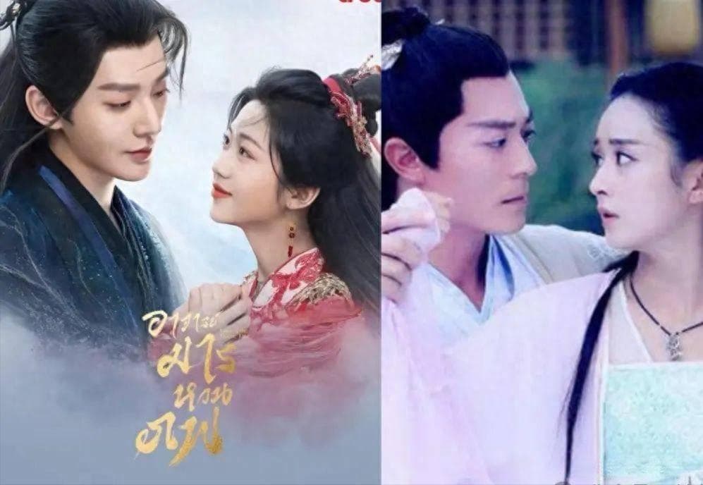 同是师徒恋仙侠剧，《仙台有树》与《花千骨》对比：市场环境与观众审美的变迁