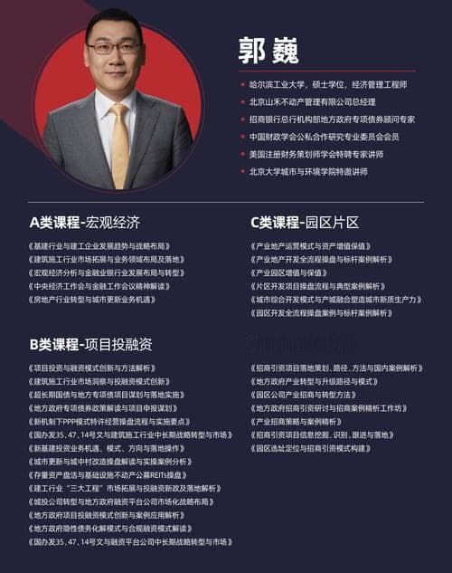 便利店员工培训：策略与实践指南