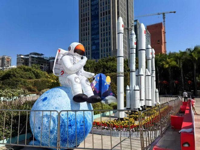 嗨·太空2025中国航天科普嘉年华：40项专利设备打造沉浸式航天体验