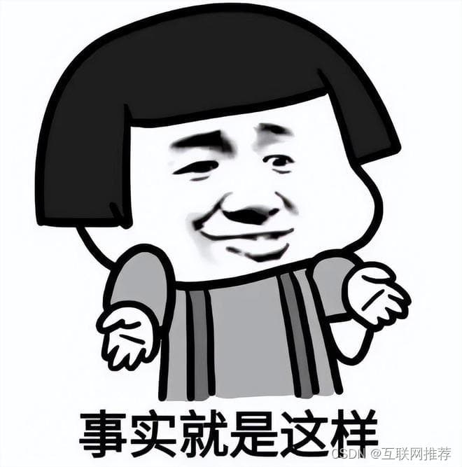 揭秘"在家抄书员"骗局：高额回报背后的陷阱