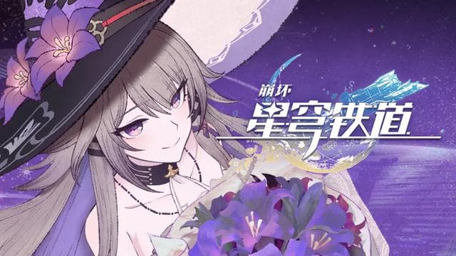 大黑塔太虎了！喊智识星神为机械头，热衷于给他出难题？