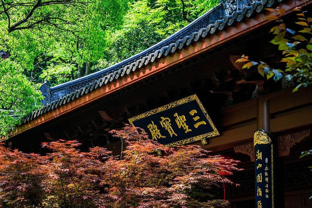 杭州新年祈福新选择：北高峰到灵隐寺，新手也能轻松完成