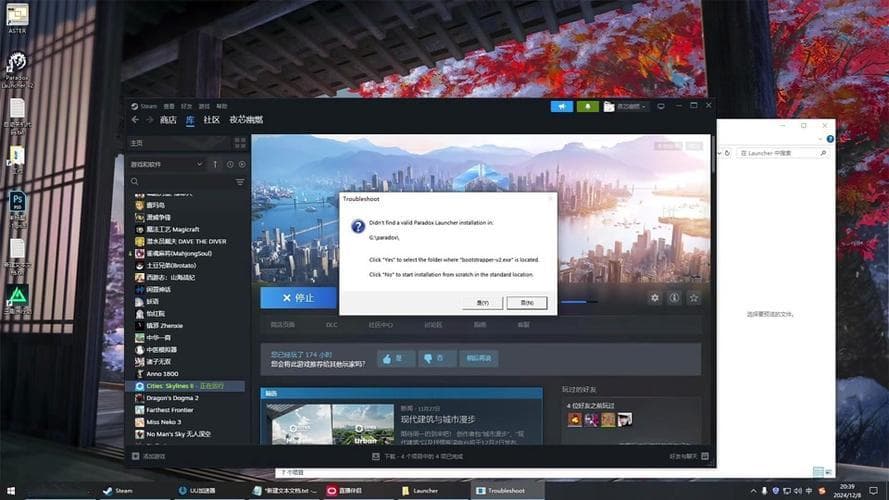 Steam隐藏的游戏：如何管理、隐藏与恢复你的游戏库