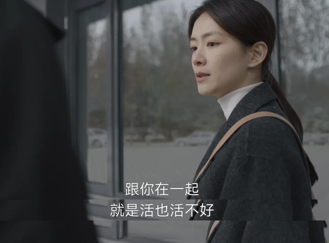 谢美蓝：被现实边缘化的不完美女人【对比原著+删减细节人物解析】