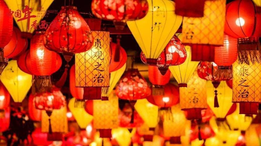 中国春节十大传统风俗：从贴对联到逛庙会