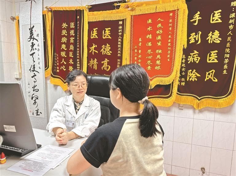 冬天皮肤痒？医生：洗澡莫洗“伤”，多用保湿霜，食补要跟上