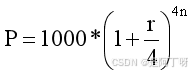 C语言程序设计（第五版）谭浩强 第三章习题答案