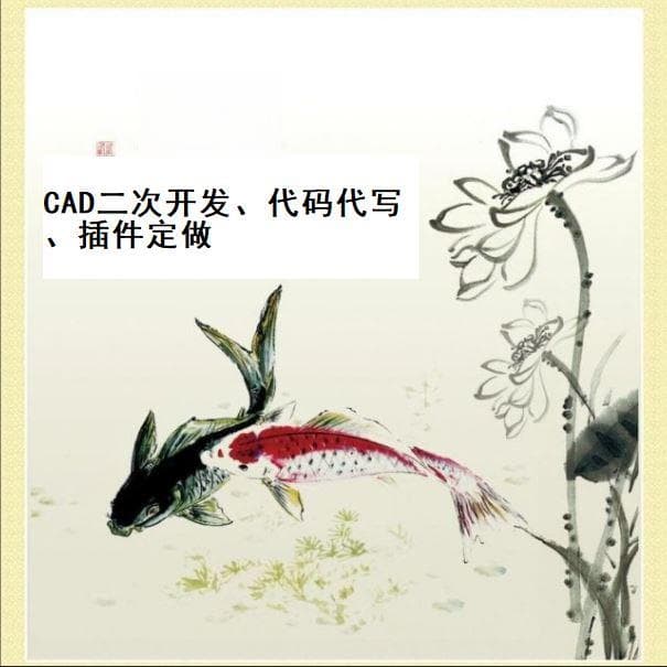 byref和byval：一文读懂按地址传递(默认)和按值传递——vba