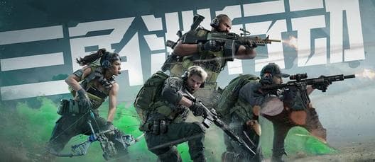 三角洲行动镭射指示器使用攻略：功能、优劣与实战技巧