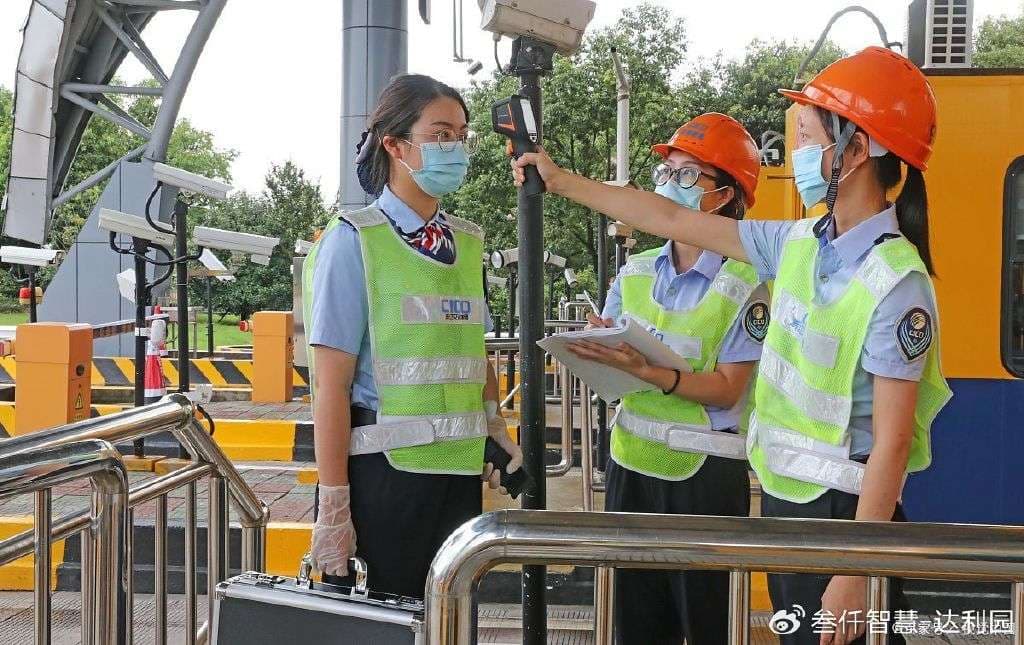 智慧路灯的安装位置如何选择？