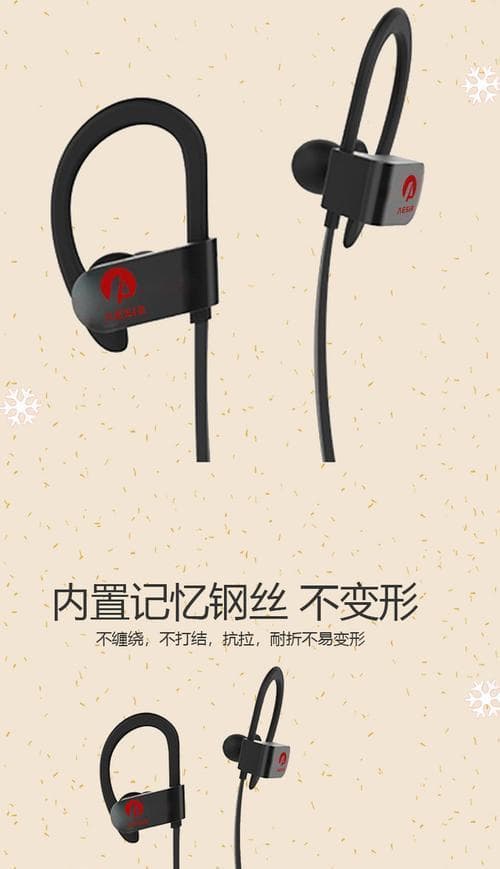 无线蓝牙耳机的左右分离技巧（让你的音乐更具沉浸感）