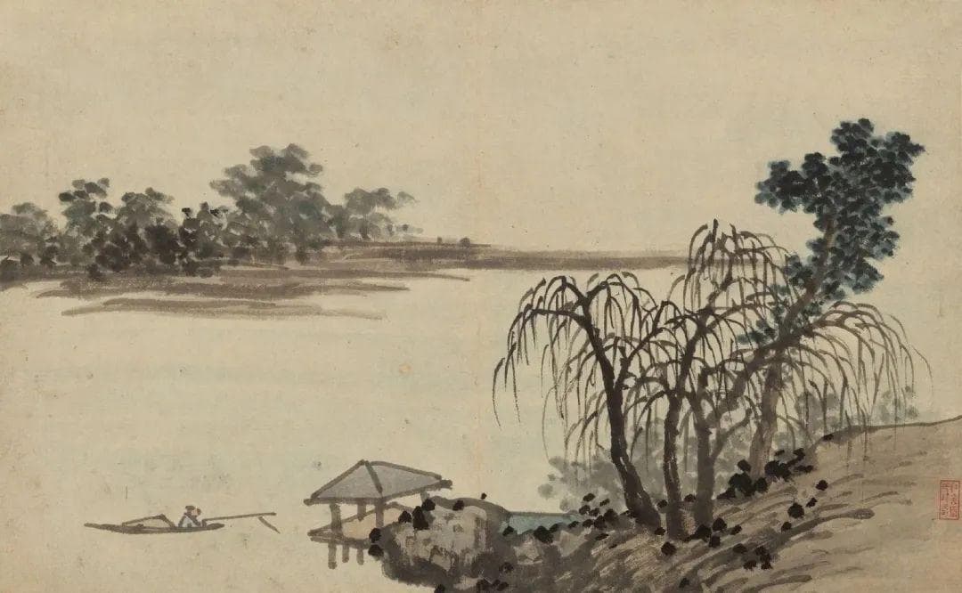 漫品《庄子·大宗师》：自适其适—活出坦荡荡、亮堂堂、逍遥无待的人生