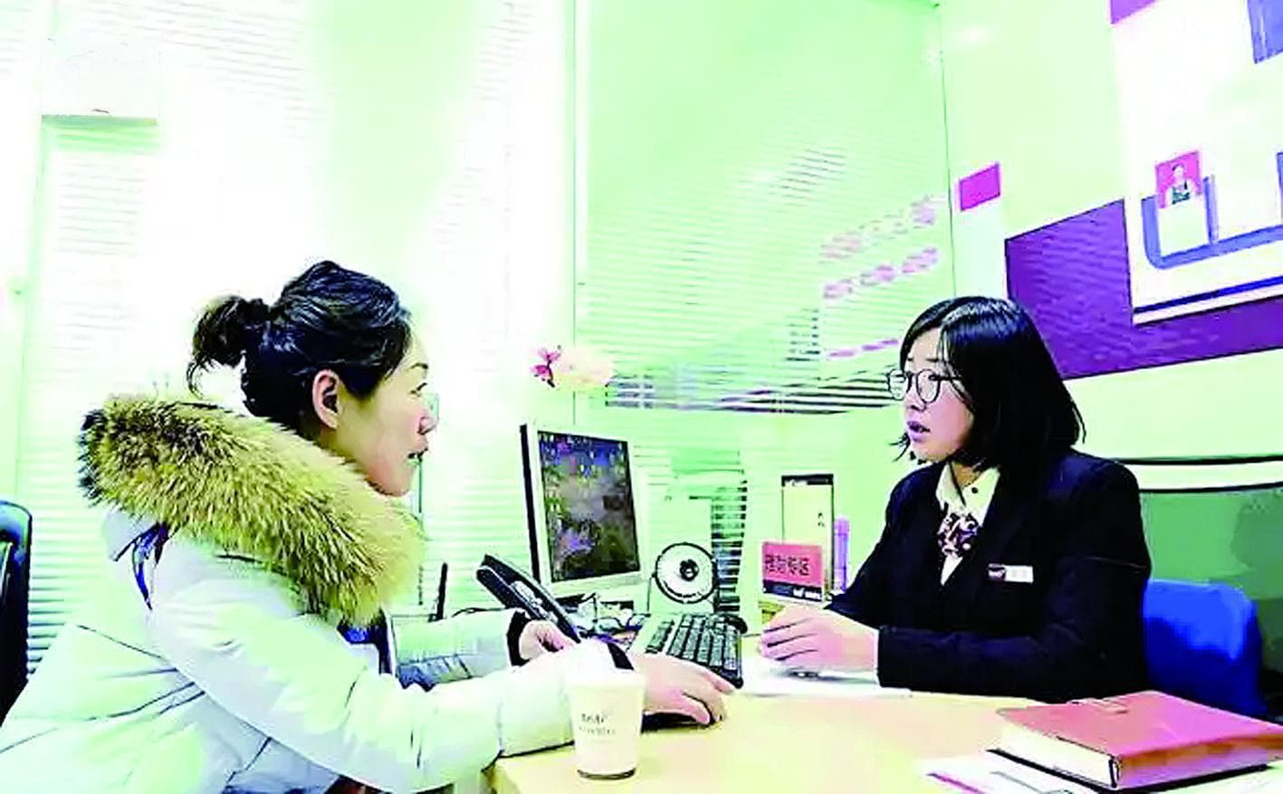 高息抢客瞄准“春节档” 收益率普遍上浮10BP