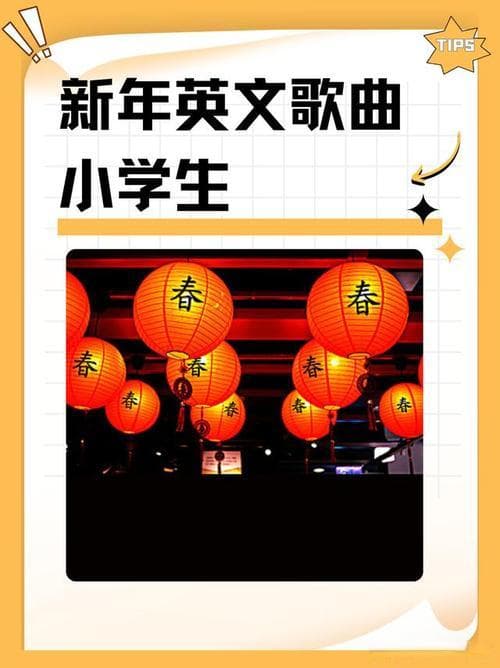 小学英语资源网址有哪些？小学英语学习必备！精选优质资源网站大公开！