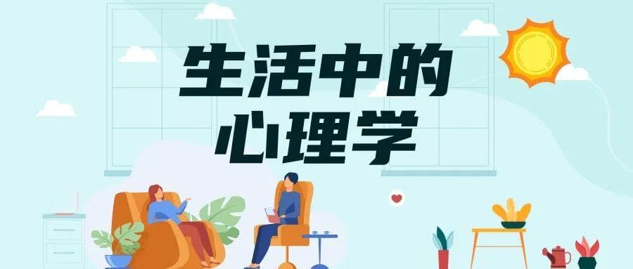 “永恒少年”为何拒绝长大