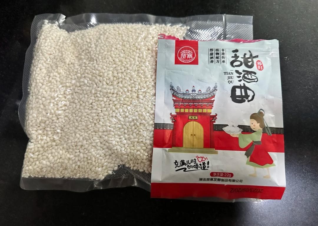 自制多汁酒酿：详细步骤与关键要点