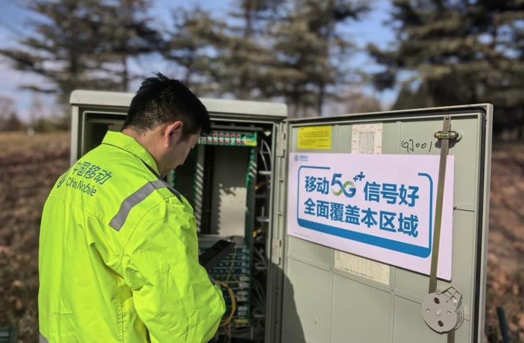 科技赋能文旅新体验，淄博元宵节上演5G直播新玩法