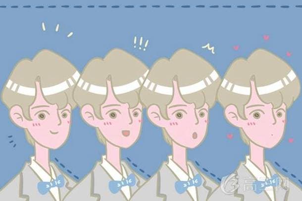 爱屋及乌的下一句及出处