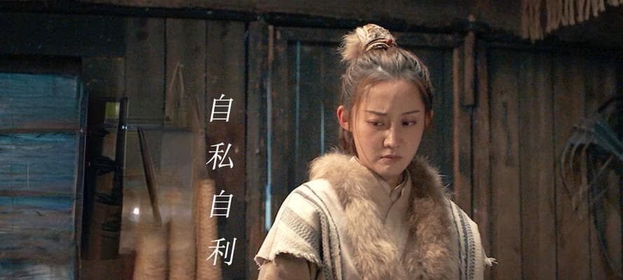 掌握贪婪心理的应对策略（聪明化解贪婪，远离悲剧）