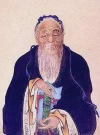 “道隐无名”与“不笑不足以为道”