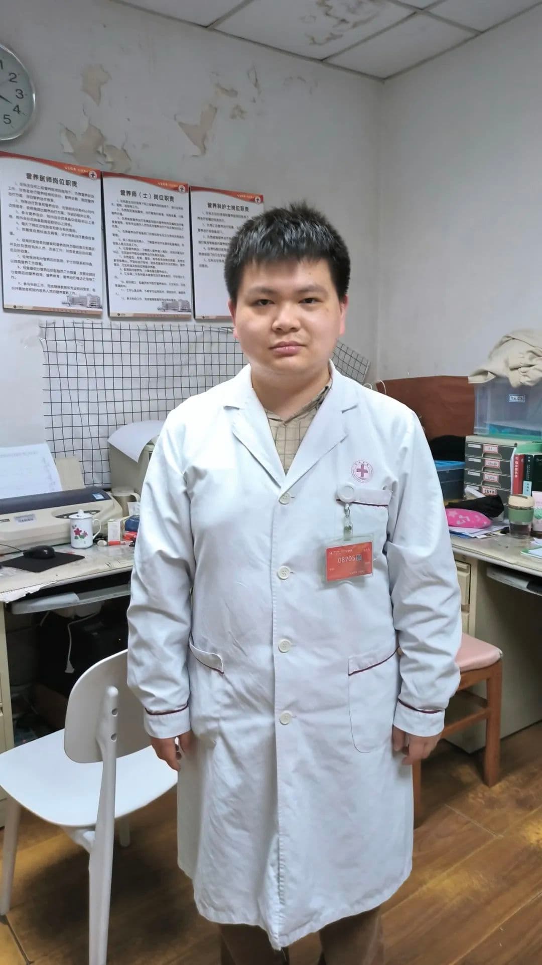 您补的“钙”成功进入骨骼了吗？