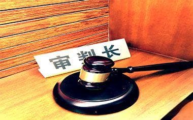 专属管辖的案件有几种
