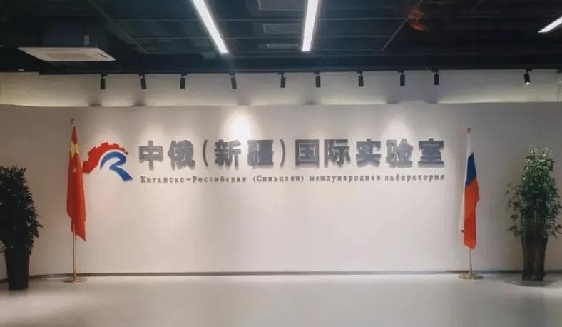 《铝合金纳米复合技术及其产业化应用》项目启动