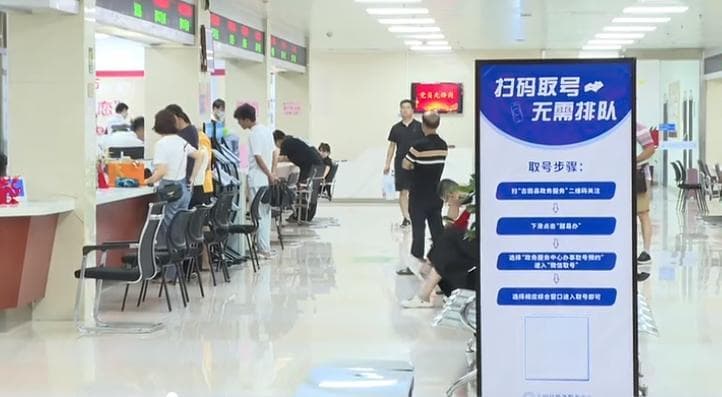古田县率先引入RPA技术，智慧政务实现新突破