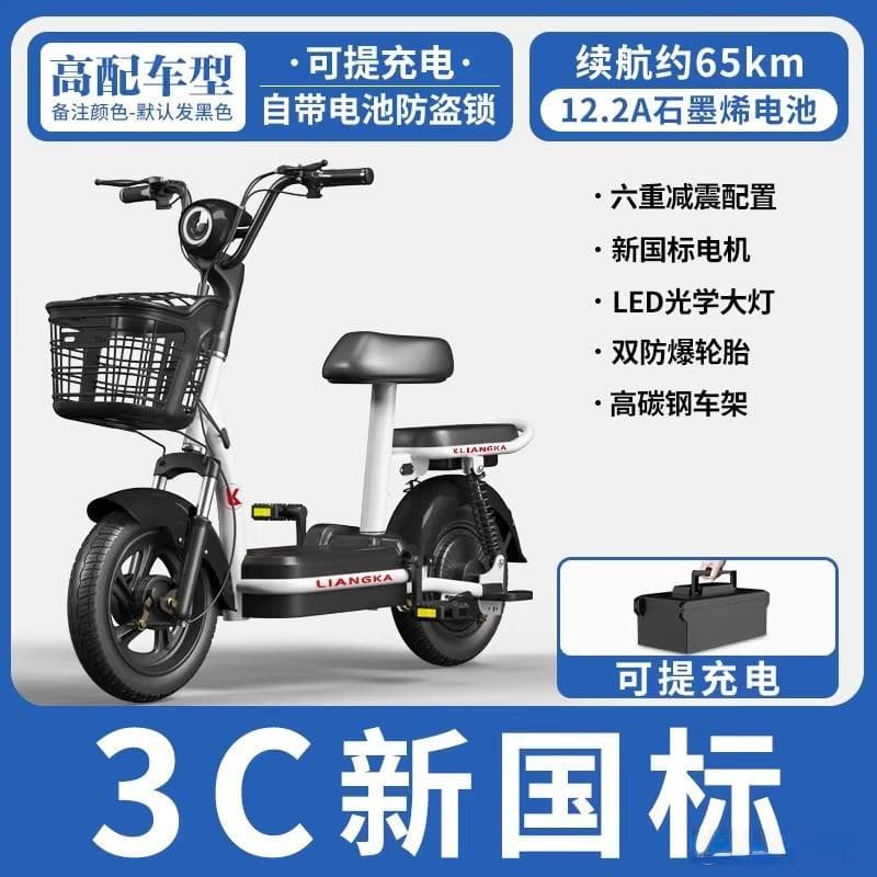 电动车有很多优势