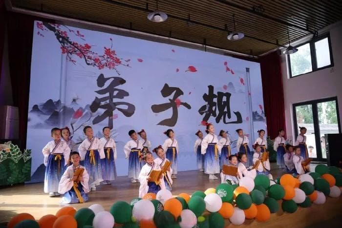 点赞！北京这所小而美的“宝藏”小学，特色教育超有料