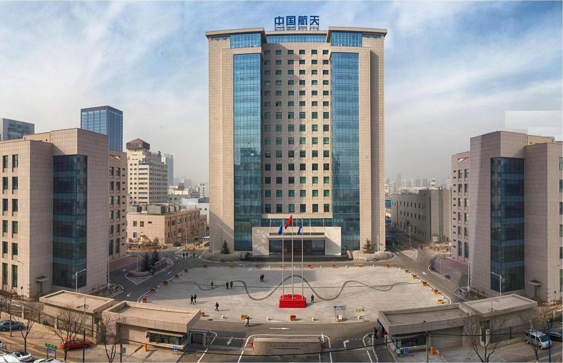 中国航天科技集团有限公司第五研究院第五一〇研究所