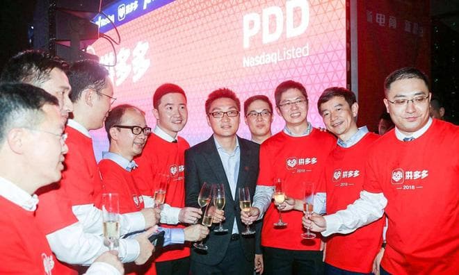 天才少年到上市CEO：26岁与巴菲特共进晚餐，白手起家狂赚4500亿