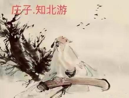 “每况愈下”和“每下愈况”哪个对？
