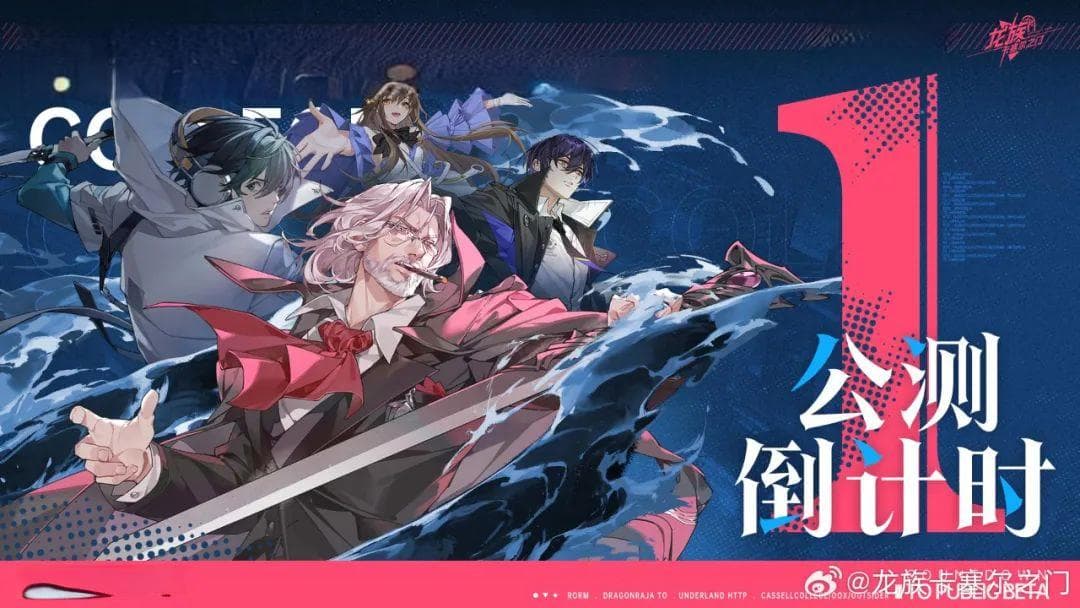 《漫威》手游等屡战屡败，IP手游的严苛成功学