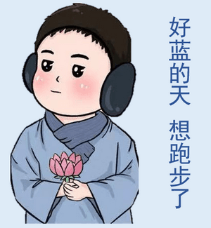 运动真的能让人更快乐吗？科学研究给出答案