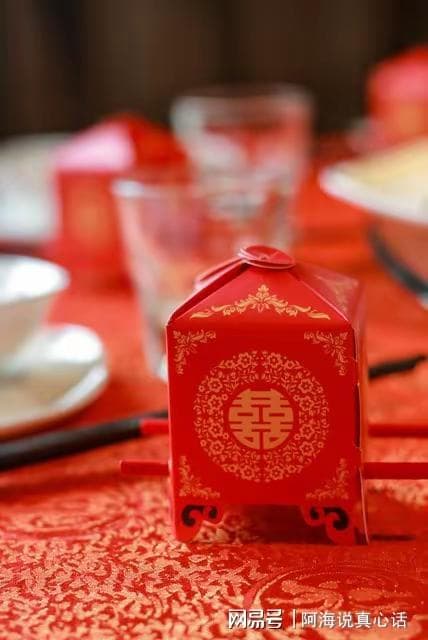 山东一县发布彩礼指导标准：彩礼不超6万元，引发社会热议
