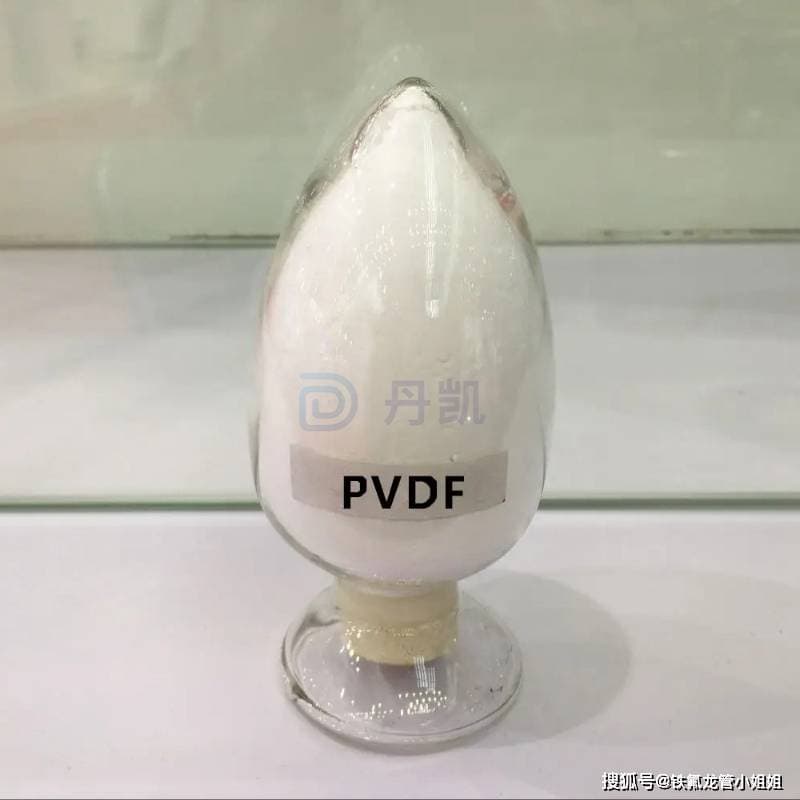 PVDF(聚偏二氟乙烯)在锂电池中的应用与市场情况